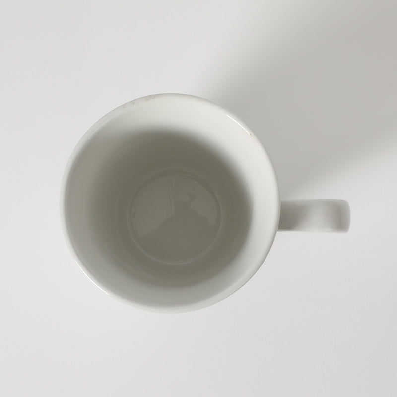 Gibson Home Noble Court 12oz Cup in PDQ - White - Fine Ceramic - PDQ