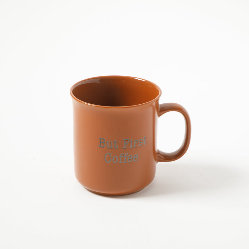 Gibson Home Thoughtful Morning 26oz Cup - 4 Assorted Designs - Solid Color - Stoneware - Open Stock