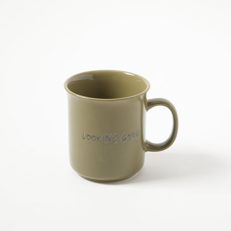 Gibson Home Thoughtful Morning 26oz Cup - 4 Assorted Designs - Solid Color - Stoneware - Open Stock