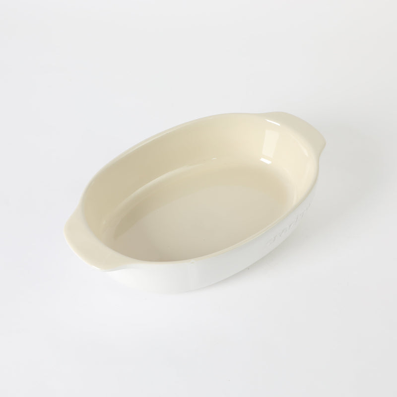 Crock-Pot Artisan 2.5qt Bakeware - Oval - Stoneware - O/S - Color Sleeve