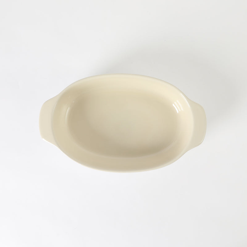 Crock-Pot Artisan 2.5qt Bakeware - Oval - Stoneware - O/S - Color Sleeve