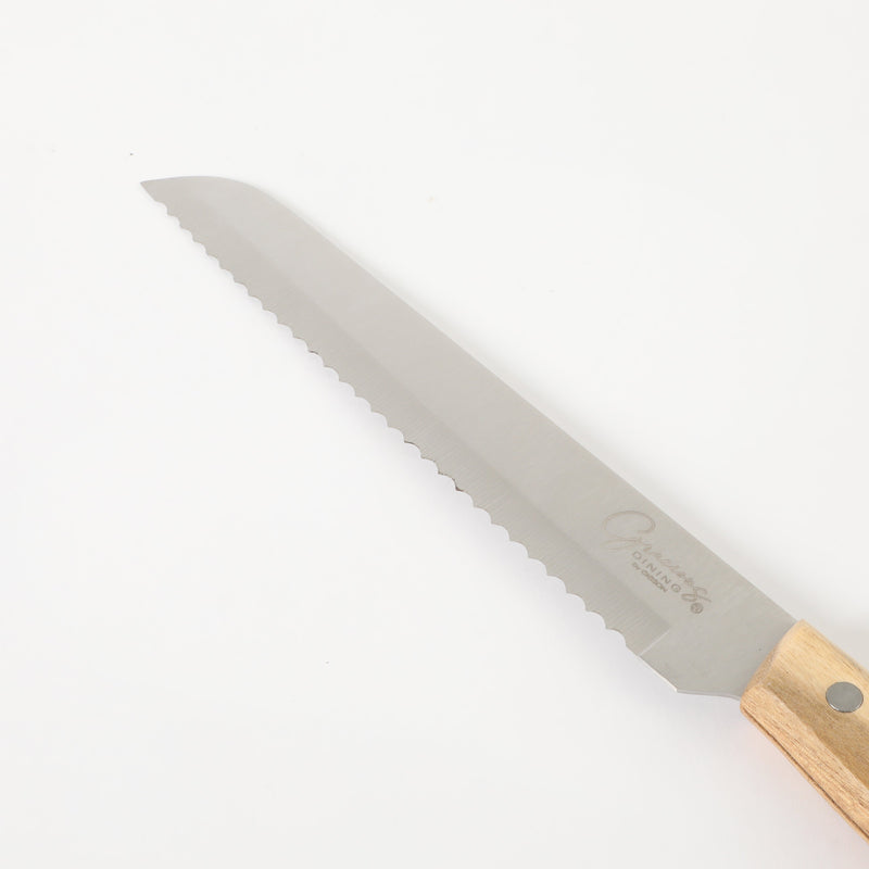Gibson Elite Gracious Dining Bread Knife w/ Acacia Wood Board - Acacia Handle - Clam Pack w/ Window Box