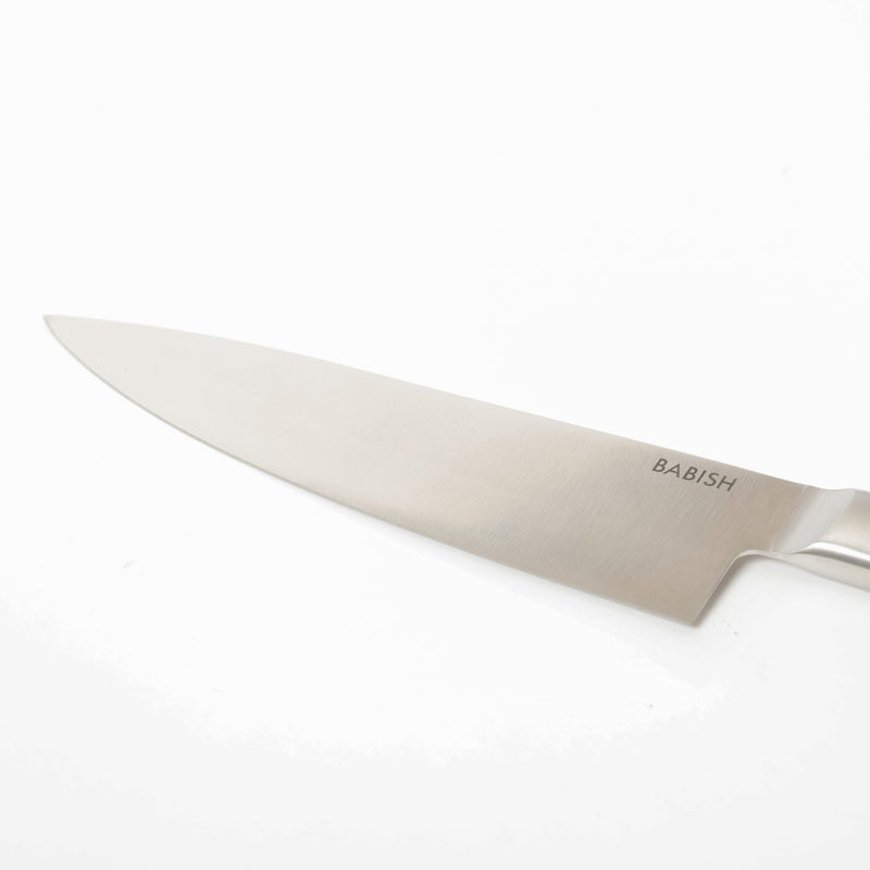 Babish 8" German Steel Chef Knife w/ Paka Wood Handle - Gift Box w/ Remailer