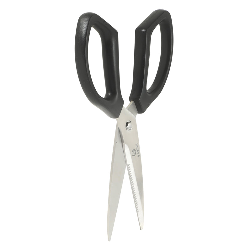 Babish 4" Stainless Steel Scissors - Clam Pack w/ Window w/ Remailer