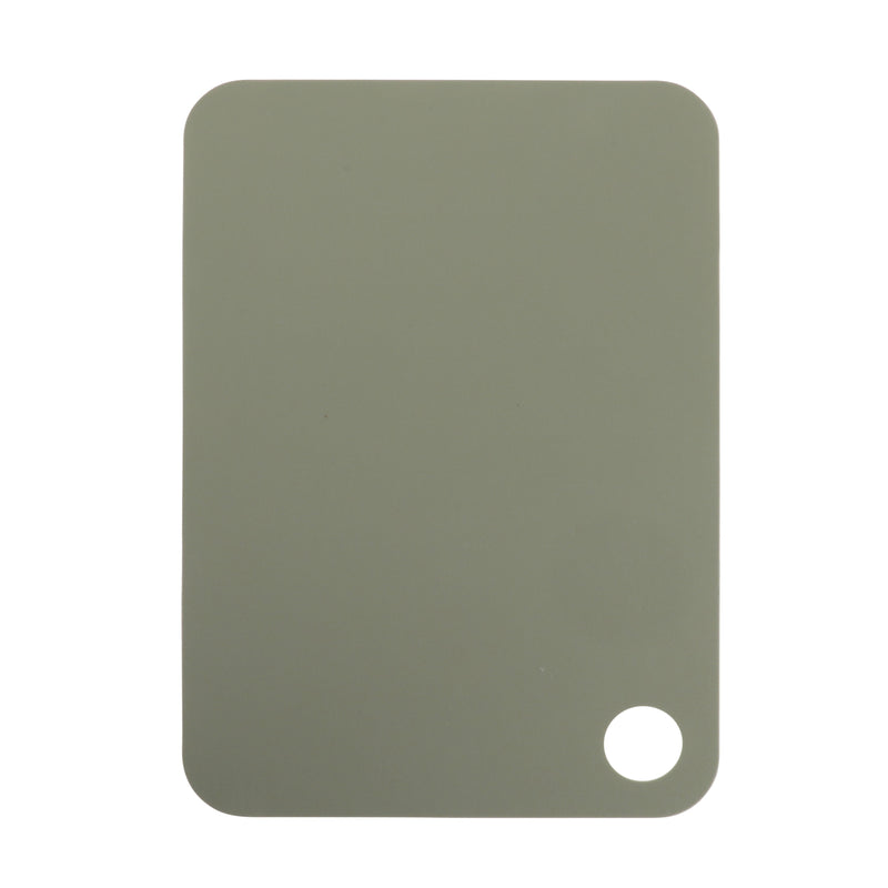 Sur La Table Kitchen Essentials 4pc 11.75" x 8.25" Cutting Matt - PP - Color Sleeve