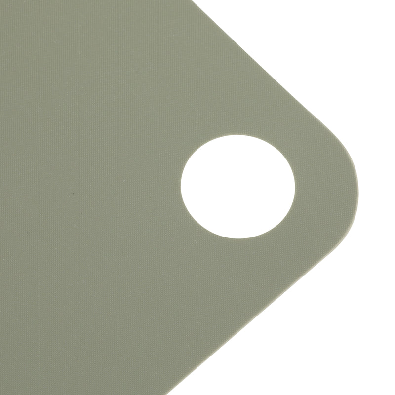 Sur La Table Kitchen Essentials 4pc 11.75" x 8.25" Cutting Matt - PP - Color Sleeve