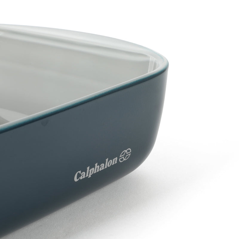 Calphalon Mirage 2 pc (3.8qt & 1.7qt ) Glass Baking Pan Set - Gift Box