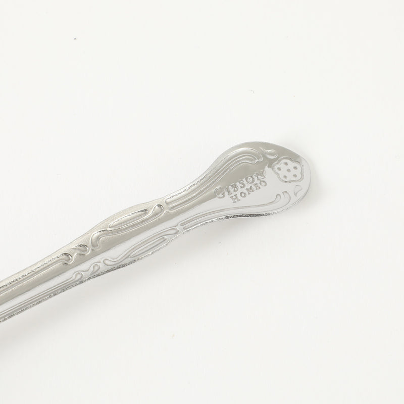 Gibson Home Abbie 4 Pack Dinner Spoon - Tumble Finish - Stainless Steel - Hang Tag - PDQ